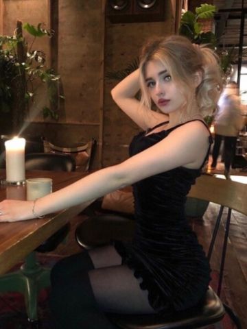 Снежана